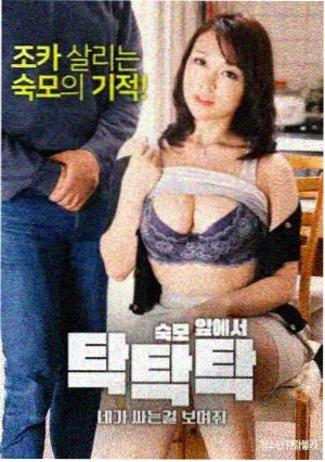 水墨风格创作趋势配图